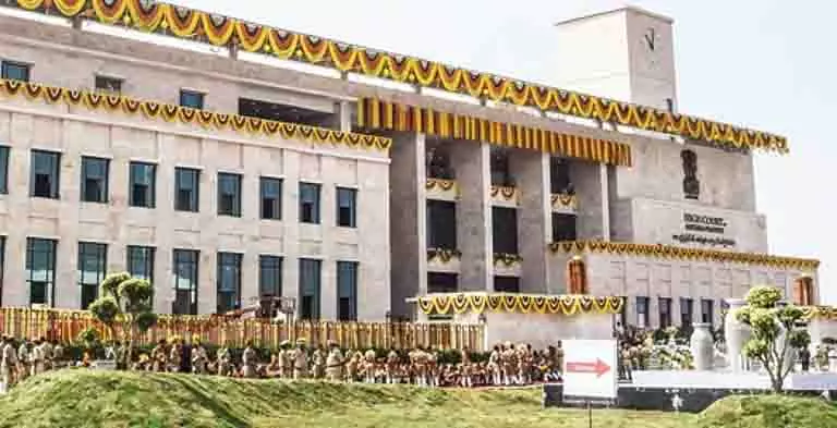 आंध्र प्रदेश उच्च न्यायालय ने MDU प्रणाली रद्द करने पर स्पष्टीकरण मांगा